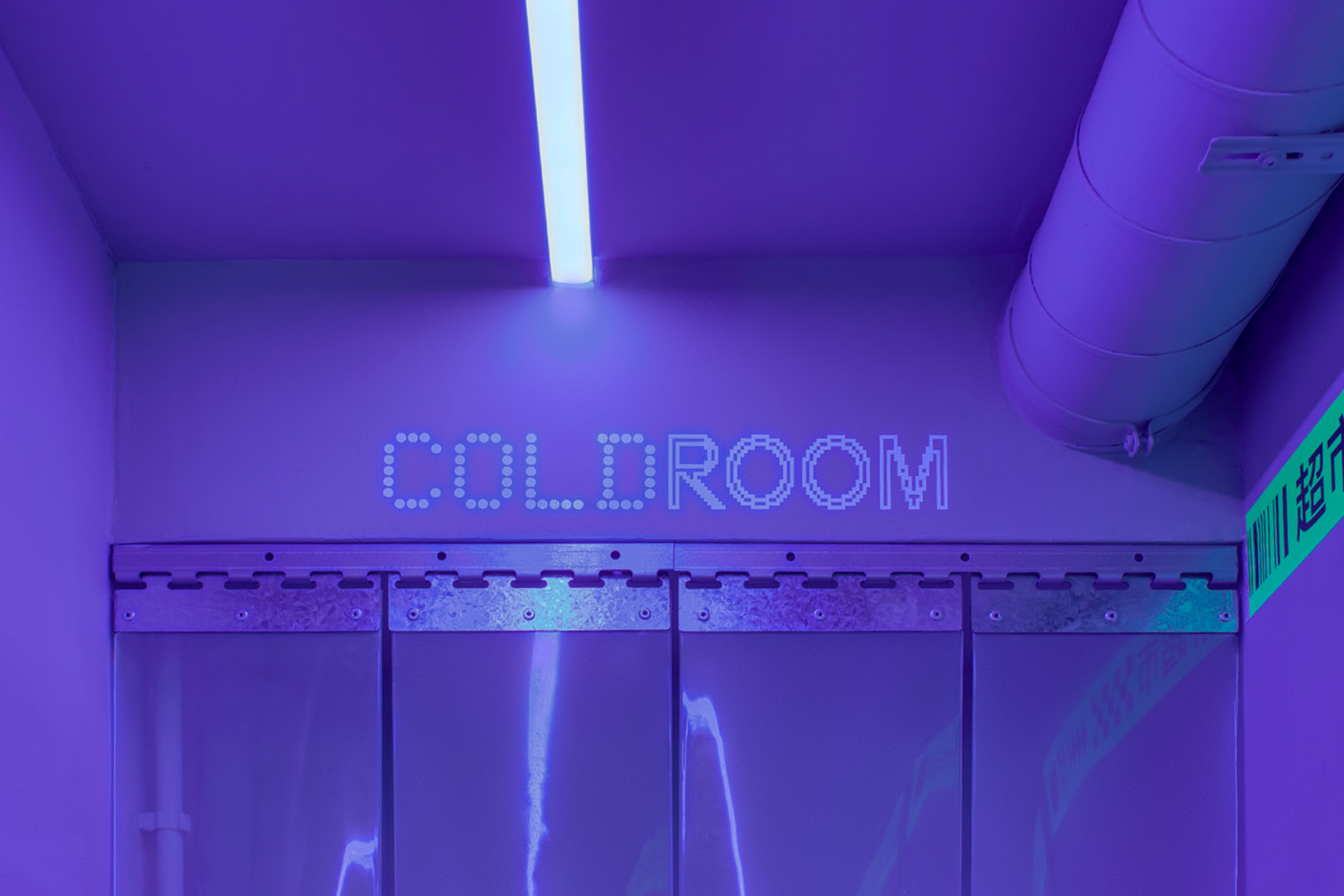 Retail interior design Barcelona